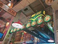 -江北北火锅馆·公路夜市(魏公村店)