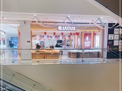 -义乌之心城市生活广场(新马路店)