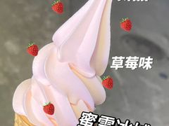 -广东科技学院(南城校区)