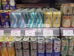 -GranVida生活超市(海信广场店)