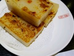 萝卜糕-糖朝(尖沙咀店)