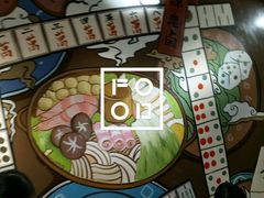 -符淼淼火锅(宽窄巷子店)