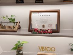 -壹点灵·心理咨询中心(中山公园店)