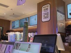 -茉莉奶白(广州动漫星城店)