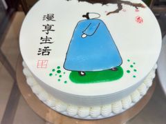 -新侨三宝乐面包店(崇文门店)