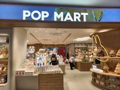 -泡泡玛特POPMART(国金街店)