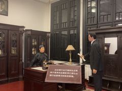 -沈阳金融博物馆