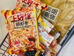 -味莱精品超市(夏都小镇新舍汇店)