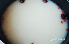 Ancient Method Rice Noodle Pot Base