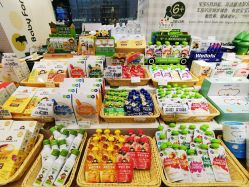 -丽家宝贝(世纪金源购物中心店)