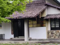 -南北湖风景区