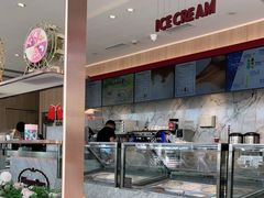 -哈根达斯(滨江店)