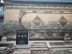 -西安化觉巷清真大寺