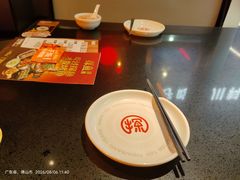 -探鱼·鲜青椒爽麻烤鱼(三水广场店)