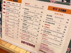 -囍福咖啡(这有山店)