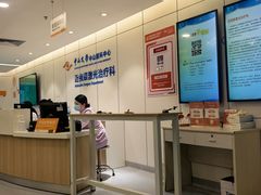 -中山大学中山眼科中心(珠江新城院区)