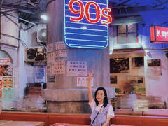 -CITY MART城市集市·里弄(北外滩来福士广场店)