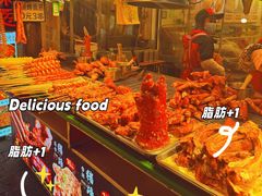 -捞沙巷