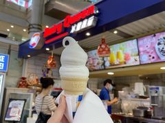 -DQ·蛋糕·冰淇淋(徐东销品茂店)