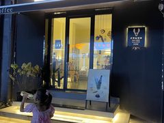 -万达广场(长沙开福店)