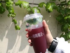 -鸡鸣赐茶(鸡鸣寺路店)