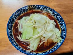 -十八梯眼镜面(五红路店)