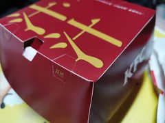 -肯德基(绍兴悦来店)