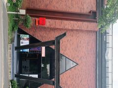 -红糖商店复古咖啡酒馆