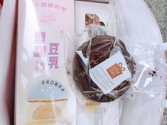 -LOVEGIFT爱礼(八佰伴店)