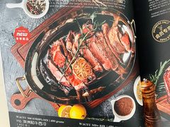 -Deer Park鹿园西餐(仁恒置地广场店)