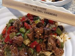 -文三里屯面馆(三里屯店)