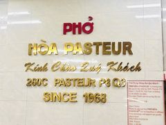 -Pho Hoa Pasteur