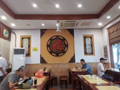 大堂-万福兴(齐门路店)
