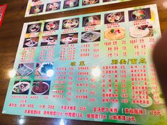 菜单-阿超过桥米线(画展路店)