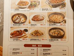 -大碗先生(方圆荟店)