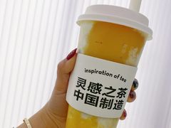 -喜茶(北京五棵松华熙店)