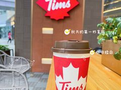 -Tims天好咖啡·贝果(雁展路万象天地店)