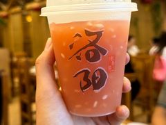 -老雒阳面馆·水席(王城路店)