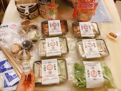 -赞酱川式烤肉(蜀都万达店)