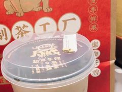 手炒黑糖脏脏茶-LELECHA乐乐茶(新街口大洋店)