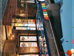 -WOLFGANG PUCK KITCHEN & BAR(迪士尼小镇店)