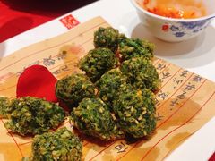 干炸蔬菜丸子-山西会馆·晋菜·晋商宴·牌匾博物馆(胜利东街店)