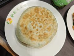 馅饼-护国寺小吃(中关村店)