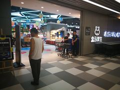 门面-盒马鲜生(财富中心店)