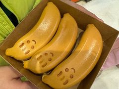 -Olé精品超市(苏州中心店)