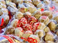 -阿娟牛肉丸·手打牛肉丸·现做现卖