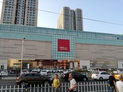 门面-麦凯乐(尚志大街店)