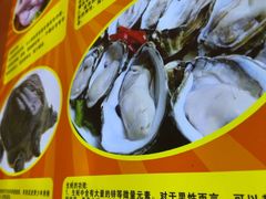 -聚味罗记大排檔·鲜鱼杂·甲鱼煲•龙虾馆(科学馆店)