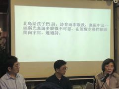 -物质生活书·酒吧