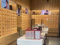 -一代眼镜·蔡司配镜(浦东大拇指广场店)
